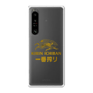 適用索尼Xperia1VI手機殼KIRIN麒麟啤酒Xperia1III/Pro-I/5IV/XZ 02透明軟殼 索尼 Xperia XZ Premium