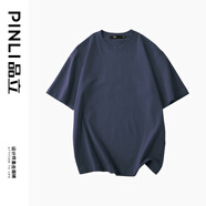品立（PINLI）T恤男短袖100%純棉休閑打底衫純色圓領(lǐng)男士半袖體恤上衣 藏藍 2XL 185