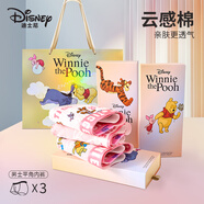 迪士尼Disney草莓熊Lotso粉色內褲男生純棉平角褲情人節寬松四角褲禮盒 DSN002#小熊維尼手提袋禮盒 XL （100-120斤）