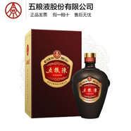 五糧液（WULIANGYE）五糧陳優(yōu)級(jí)酒【宜賓直發(fā)】 52度 500mL 1瓶 傳承