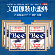 Bee撲克牌紙牌美國原裝德州撲克牌no92藍(lán)色6付裝德州撲克牌花切撲克