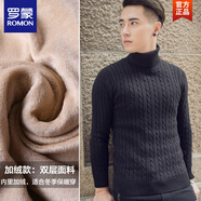 羅蒙（ROMON）秋冬季高領(lǐng)毛衣男士純棉針織衫學(xué)生修身韓版粗針加絨加厚打底衫男 黑色【加絨】 加厚 M 適合100-120斤