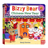 【99元任選5冊】英文原版機(jī)關(guān)書 First Stories童話故事 Sing Along童謠繪本 Bizzy Bear忙碌小熊 Three Little Pigs三只小豬 Bizzy Chinese