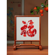 智匯蘇繡雙面繡擺件刺繡擺臺禮品方形臺屏中式桌面中國特色禮品送老外 洪福齊天