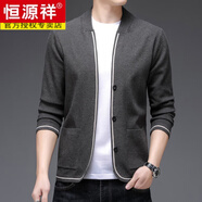 恒源祥針織衫男士開(kāi)衫秋冬季新款長(cháng)袖毛衣中青年休閑韓版潮上衣外套男裝 QFC2071-M80138灰色 3XL 185