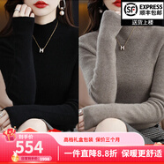 鄂爾草原鄂爾多市100%山羊絨100純羊絨衫女半高領(lǐng)秋冬加厚毛衣打底 2件裝 黑色+駝色 M 建議95-110斤穿