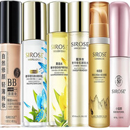 SIROSE 白皙8寶化妝品保濕護(hù)膚套裝 搖BB霜+水+乳+防曬+潔面+卸妝