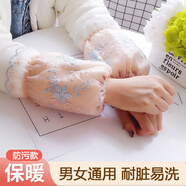 途尊（kingtrip）韓版成人雙層蕾絲袖套女士秋冬羽絨服防臟袖筒短款學(xué)生時(shí)尚護(hù)袖頭 卡其1雙