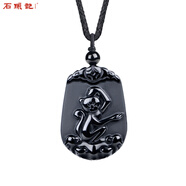 石頭記（istone）十二肖黑曜石吊墜肖蛇項(xiàng)鏈?zhǔn)刈o(hù)石七夕情人節(jié)禮物送女友 猴307809051