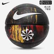 耐克 耐克籃球橡膠杜蘭特室外5/6/7號詹皇耐磨水泥地KD勇士籃球 N100703797307 炫黑