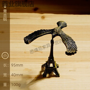 善業(yè)平衡鷹擺件重力鳥(niǎo)鋅合金平衡鷹客廳酒吧裝飾品重力鳥(niǎo)不倒鳥(niǎo)懷 青古銅色一套小號(hào)11CM