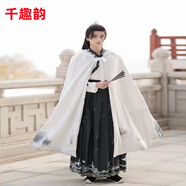 千趣韻原創(chuàng)漢服男女成人春夏俠客帥氣酷古裝日常國風(fēng)長裙繡花中國風(fēng) 白色+黑裙云鶴+斗篷 M