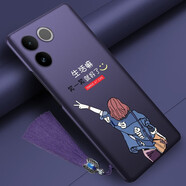 韓奢 vivos17手機殼vivos17pro新款外殼s17vivo女款可愛(ài)vivos17e手機套 vivos17e*生活*硬殼紫色*配流蘇
