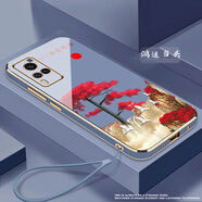 格興適用vivox60手機殼男女新款電鍍vivo x60保護套軟殼中國風(fēng)防摔時尚國潮文字輕奢高級感個性 薰衣藍(lán)-b623鴻運當(dāng)頭-贈手繩 vivo X60