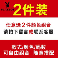 花花公子（PLAYBOY）【加絨可選】西褲男正裝西服褲子男商務(wù)休閑九分褲長小腳修身直筒 自由搭配 31