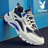 花花公子男鞋夏季新品老爹鞋透氣ins休閑鞋子男厚底增高鞋運動(dòng)鞋潮鞋200 曉PL160181白黒 39