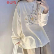 她風(fēng)采 23春春季新款慵懶風(fēng)學(xué)生寬松長袖T恤女中長款上衣百搭ins囯潮牌 #beatific綿羊天使【優(yōu)質(zhì)款】 M 【建議91斤-105斤】
