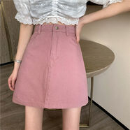 杭馨咚胖妹妹mm200斤高腰牛仔短裙女寬松a字裙顯瘦百搭大碼包臀半身裙子 01粉色 5XL 建議175-200斤