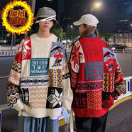 柯菲沃毛衣男慵懶風(fēng)卡通動(dòng)漫針織衫毛衣男加厚情侶裝個(gè)性街頭痞帥針織衫 魔王-A45圓.領(lǐng)杏色 加絨 2XL