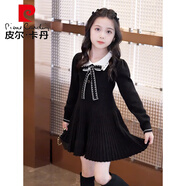 皮爾卡丹（pierre cardin）女童毛衣連衣裙秋冬2025新款兒童針織打底裙子冬裝女孩公主裙洋氣 黑色 cm 130