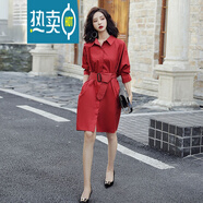 高端輕奢香港紅色長(cháng)袖襯衫連衣裙女2021秋季新款韓版氣質(zhì)寬松風(fēng)衣打底裙子小個(gè)子短款A字裙（定制） 桔色 S