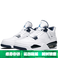 耐克（NIKE）男女鞋 Air Jordan AJ4喬4 黑紅公牛復刻男女籃球鞋 314254-408452-107 白藍 35.5