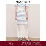 MAXRIENY修身魚尾半身裙包臀中長裙 淺牛仔藍(lán) M 02/36