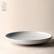 九土 手工粗陶餐具套裝復(fù)古風(fēng)碗和風(fēng)陶盤(pán)碟子碗盤(pán)家用日式粗陶食器 淺盤(pán)大 復(fù)古白