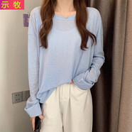 示牧網(wǎng)紗打底衣罩衫長袖t恤女夏季寬松韓版ins內(nèi)搭打底衫上衣時尚減齡 淺藍(lán)色 均碼 建議90-140斤