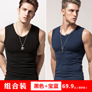簡束 背心男夏純色棉質(zhì)v領(lǐng)寬肩運(yùn)動(dòng)背心修身緊身打底汗衫男士無袖t恤 黑色+寶藍(lán)（兩件裝） XL （70kg左右）