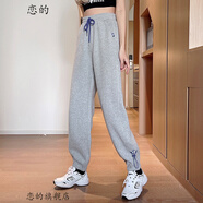 戀的夏天女生褲子女學(xué)生夏季高中生初中生女裝運動(dòng)褲韓版寬松衛褲少女中學(xué)生百搭顯瘦長(cháng)褲潮流束腳哈倫休閑褲 淺灰色 均碼