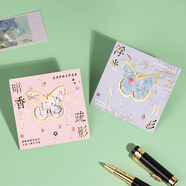 TaTanice 金屬書(shū)簽 鏤空古典中國(guó)風(fēng)唯美書(shū)頁(yè)夾創(chuàng)意高級(jí)感黃銅古風(fēng)金屬書(shū)扣蝴蝶書(shū)簽生日禮物伴手禮