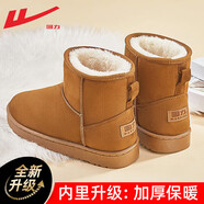 回力官方雪地靴男靴棉鞋男鞋冬季保暖高幫加絨加厚面包鞋子男 棕色 43