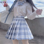 jk制服|白溟2號(hào)|日系夾克短裙套裝學(xué)生校服格裙高腰百褶裙夏季水手服裙子軟妹學(xué)院風(fēng) 女長(zhǎng)袖襯衫+白溟短裙+領(lǐng)結(jié) XL