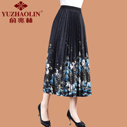 俞兆林（YUZHAOLIN）媽媽春秋新中式半身裙時(shí)尚國風(fēng)馬面裙中老年貴夫人夏裝新款百褶裙 2號(hào)色 均碼 (參考90-160斤左右)
