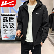 回力外套男連帽防風(fēng)夾克男秋季時(shí)尚休閑百搭上衣男裝