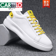 卡帝樂(lè)鱷魚(yú)（CARTELO）潮內(nèi)增高小白鞋配西裝男鞋新款秋季百搭休閑鞋子厚底白色板鞋男 白黃色 增高款 41