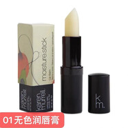 澳洲 Karen Murrell天然能吃km口紅滋潤(rùn)唇膏孕婦可用日期新鮮 01無(wú)色潤(rùn)唇膏(黑管)