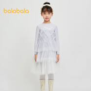 巴拉巴拉【JASONWU聯(lián)名】女童紗裙公主裙秋冬兒童連衣裙大童洋氣 粉紫70011 110cm