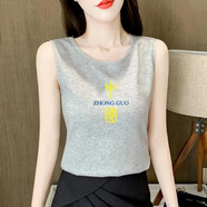 妙變美女純棉背心女2025夏秋季新款吊帶女內(nèi)搭外穿圓領(lǐng)打底無袖百搭上衣女 17 灰色 中國 XL 120-135斤