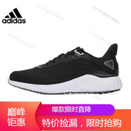 阿迪達斯（adidas）男鞋阿爾法運動鞋跑步鞋子 BB7568 GX50海外直郵 GX4150 40