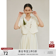 自巧小個(gè)子?xùn)|方簡(jiǎn)奢風(fēng)新中式吊帶連衣裙盤扣襯衫套裝女2023夏新款裙子 襯衫 S (3碼)