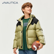 NAUTICA諾帝卡童裝 男童女童羽絨服冬季外套兒童戶外運(yùn)動款絨感 淺綠 170cm