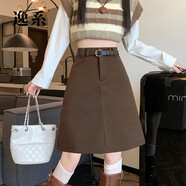 逸系毛呢裙女2025秋冬款大碼灰色中裙毛呢半身裙女秋冬款防走光口袋配 咖啡色 長50CM S