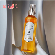 黛爾珀韓國Dalba黛爾珀空姐噴霧精華爽膚水補水保濕滋潤彈力定妝 第五代royal白松露精華噴霧100ml