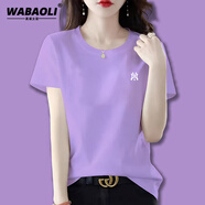 WABAOLI高端品牌 短袖T恤女薄款夏季寬松正肩圓領(lǐng)半袖女士體恤上衣百搭 紫色（英文字母） M （建議身高99-110斤）