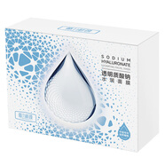 魔力鮮顏 白膜 透明質(zhì)酸面膜 補(bǔ)充水分嫩膚提亮 透明質(zhì)酸白膜16片