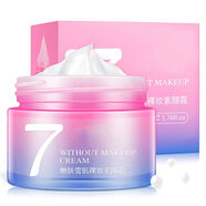 UOSU麗芝雅V7素顏霜 遮瑕保濕補(bǔ)水懶人裸妝面霜護(hù)膚品廠家直供2023 V7素顏霜