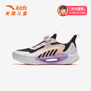 安踏（ANTA）兒童2025新款網(wǎng)面鞋旋鈕扣鞋運(yùn)動(dòng)鞋女大童蝶翼休閑鞋中大童透氣 【逐月|春秋】黑/白/熒光粉-6 39碼