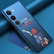 韓奢 vivos17手機殼vivos17pro新款外殼s17vivo女款可愛vivos17e手機套 vivos17/s17t*生活*硬殼藍色*配流蘇